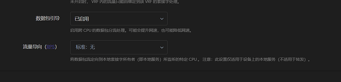 屏幕截图 2026-03-24 192242