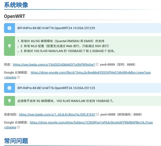 Screenshot_20260327-174546_Chrome