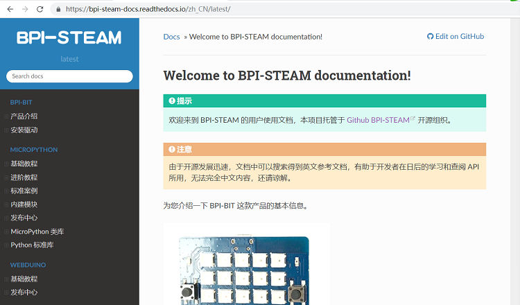 BPI-steam